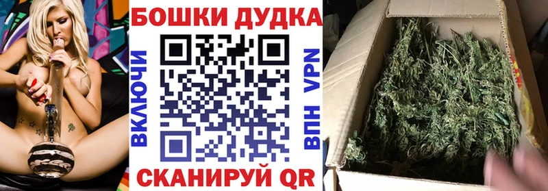 Что такое Новокубанск ГАШ  КОКАИН  APVP  Канабис  МЕФ 
