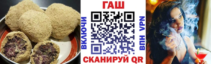 Еда ТГК конопля  что такое   Новокубанск 