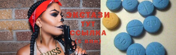 гашик Аркадак