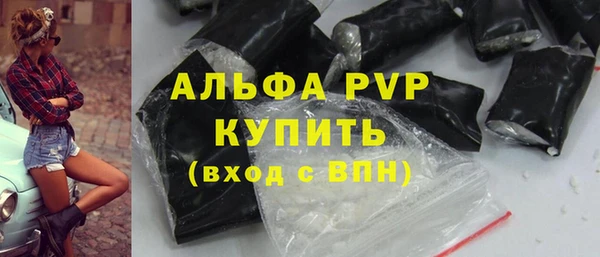 кокаин перу Мегион