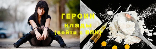 гашик Аркадак