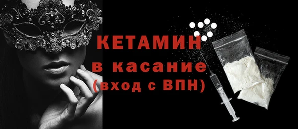 ГАЛЛЮЦИНОГЕННЫЕ ГРИБЫ Медвежьегорск