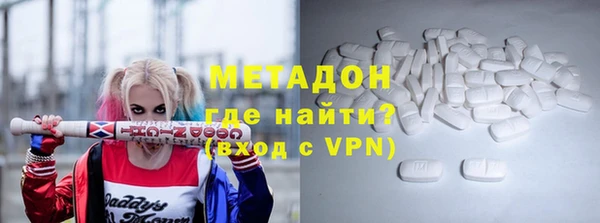 кокаин перу Мегион