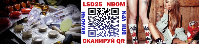 kraken как войти  продажа наркотиков  маркетплейс официальный сайт  LSD-25 экстази ecstasy  Новокубанск 